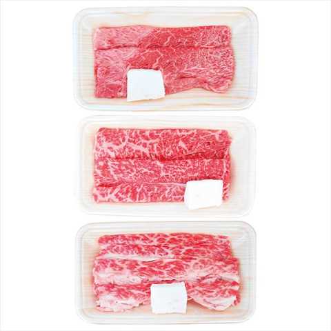 三重県産 松阪牛すき焼き食べ比べセット