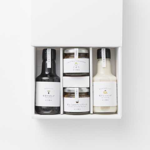 いろいろセットA