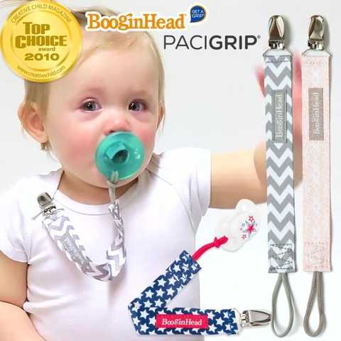 ブーギンヘッド　おしゃぶりホルダー