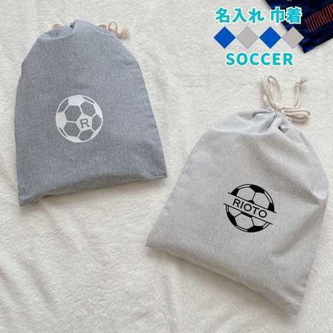 \ 名入れ / 巾着 巾着袋 1枚 シャンブリック サッカー