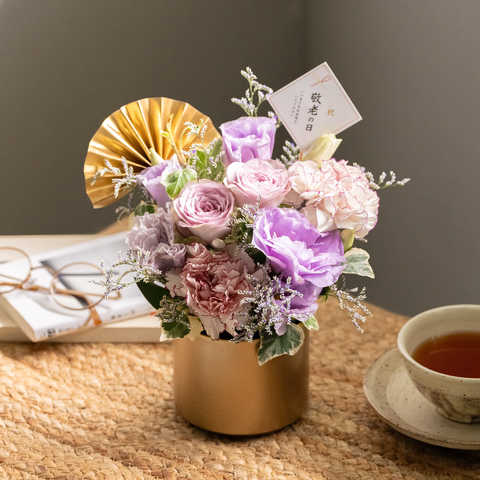 【早割】敬老の日洋花アレンジメント