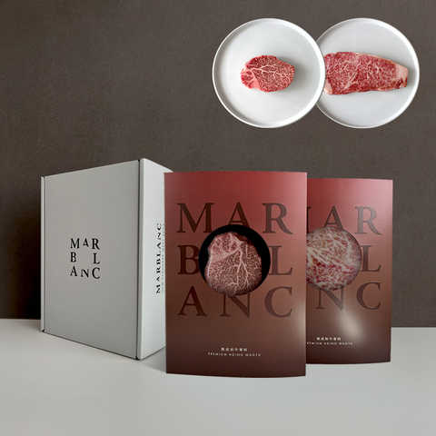 ステーキ王宮セット：シャトーブリアン＆サーロインステーキ（STANDARD）1050g（2種×各3パック）