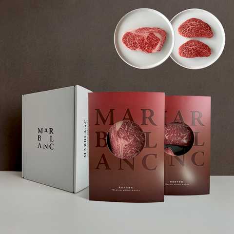 極上の味わい対決セット：プライムロインステーキ & 極上赤身ステーキ（STANDARD）800g（2種×各2パック）