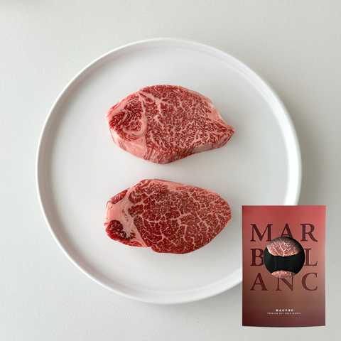 黒毛和牛 シャトーブリアンステーキ(STANDARD)400g(100g×4枚)