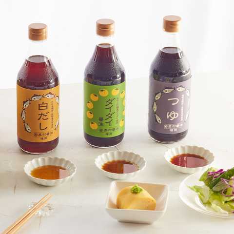 ギフトセット 調味料3本入り
