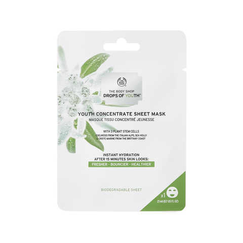 【20250303/取扱中止・在庫0】THE BODY SHOP ユースコンセントレートシートマスクDOY 5枚セット