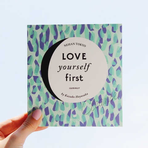 【20250303/取扱中止・在庫0】Love Yourself First