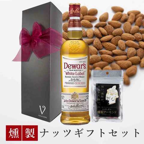 ウイスキー/デュワーズ ホワイトラベル&燻製アーモンド