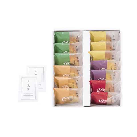 極バームセット(黄粉×3/黒糖×3/シナモン×2/さつま芋×2/和栗×3)