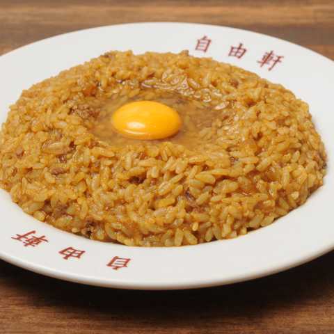 大阪 「自由軒」名物カレーセット（5個）