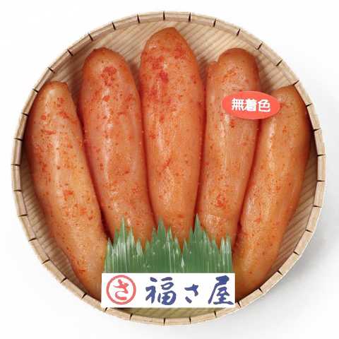 福岡 「福さ屋」 無着色辛子めんたい