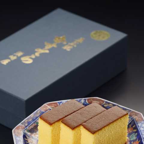 長崎 「須崎屋」 和三盆糖 長崎五三焼かすてら12切×2