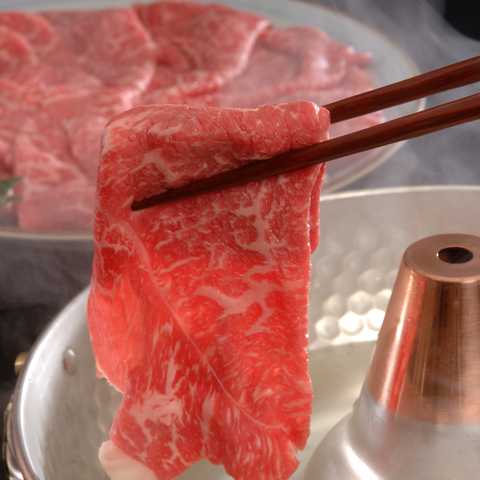 大分 豊後牛 しゃぶしゃぶ もも400g