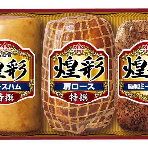 「丸大食品」 煌彩ハム