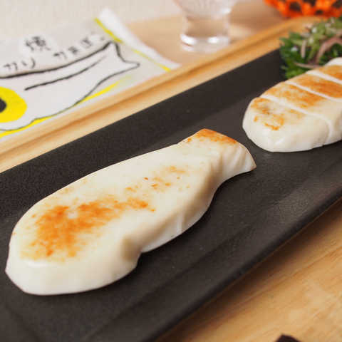 福島  「貴千」かまぼこ詰合せ　薫