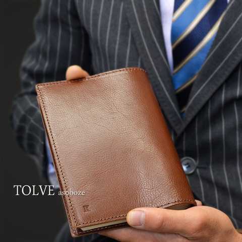 【イニシャル入 ブックカバー 】TOLVE 本革 日本製 文庫本サイズ A6 （ヴィンテージブラウン・H）