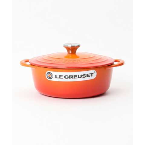 LE CREUSET(ル・クルーゼ) ココット・ビス 18cm