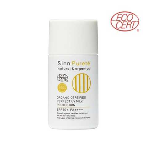 パーフェクトUVミルク プロテクション （SPF50+ PA++++）