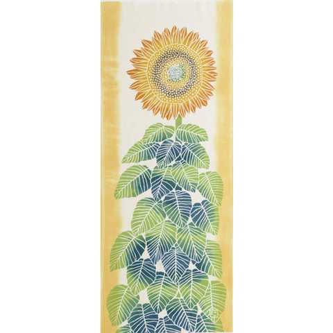 手ぬぐい ひまわり