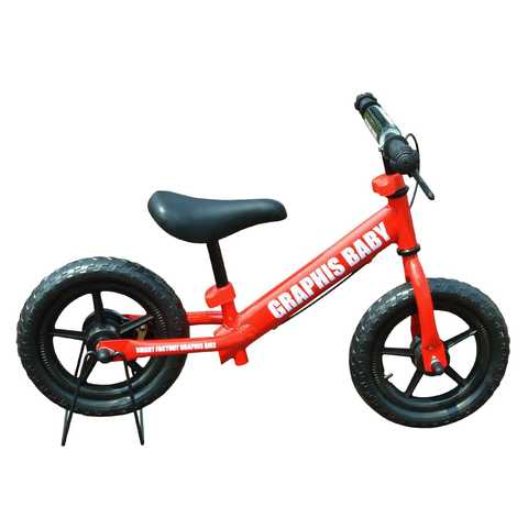 GRAPHIS(グラフィス) 幼児用 ペダルなし自転車 GR-BABY