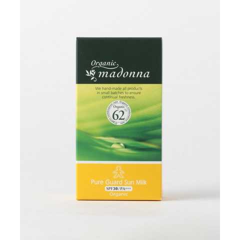 ＜Organic madonna（オーガニックマドンナ）＞ピュアガード サンミルク