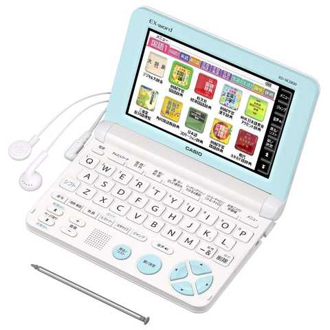 電子辞書 エクスワード 小学生高学年モデル XD-SK2800WE ホワイト