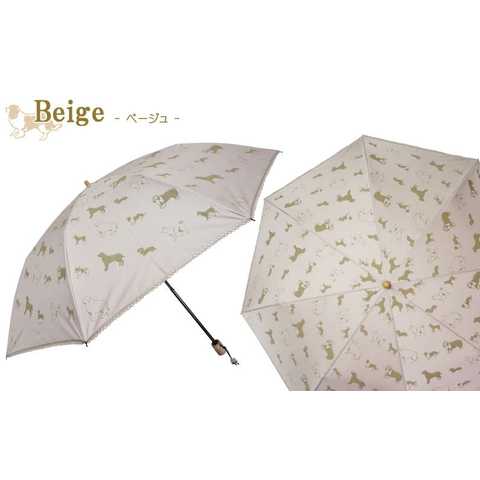 晴雨兼用折りたたみ傘【手提げ収納袋付き】