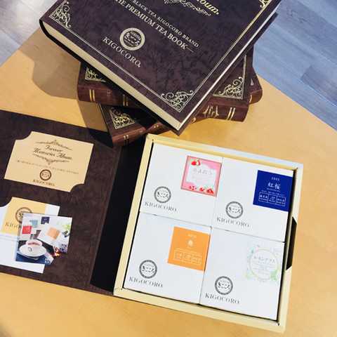 THE PREMIUM TEA BOOK　ティーバッグギフト