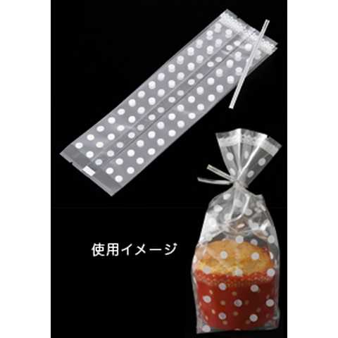 マフィン用マチ付き袋 / 6枚