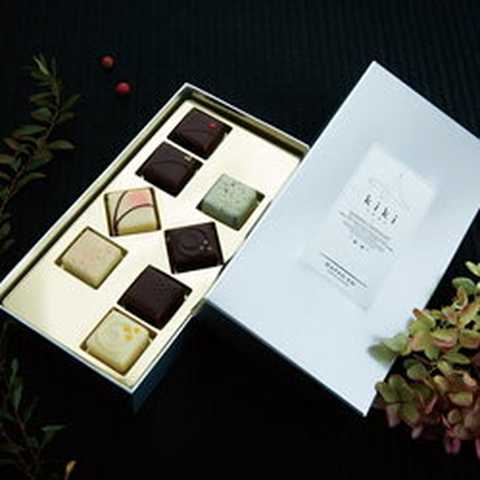 しゅんかしゅうとう　kiki　ボンボンショコラ　8個入り（桜・抹茶・竹炭・紫蘇・すだち・胡麻・柚子・酒粕）　季季　チョコレート