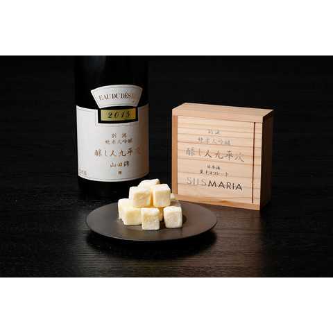 九平次 チョコレート（16粒入り）