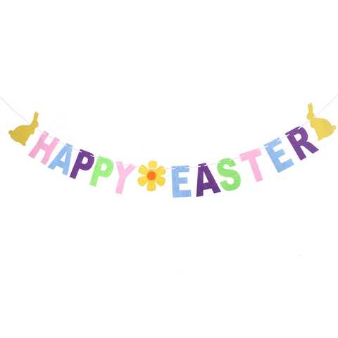 BESTOYARD ガーランド　 Happy Easterレター　ウサギ　バナー　誕生日結婚式パーティーデコレーション 壁飾り 飾り付け 吊り飾り 撮影道具背景　ホームパーティーインテリア　ハロウィン装飾　2.5m