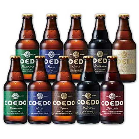 COEDO コエドビール 330ml × 10本 飲み比べセット