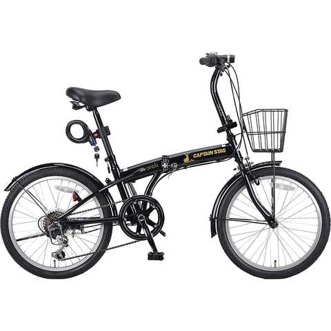 Oricle 20インチ 折りたたみ自転車 FDB206