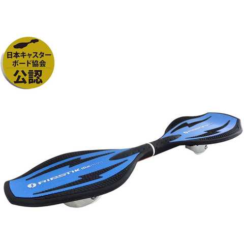 リップスティック デラックスミニ ブルー