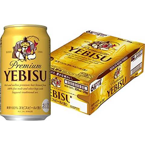 サッポロ ヱビスビール [ 350ml×24本 ]