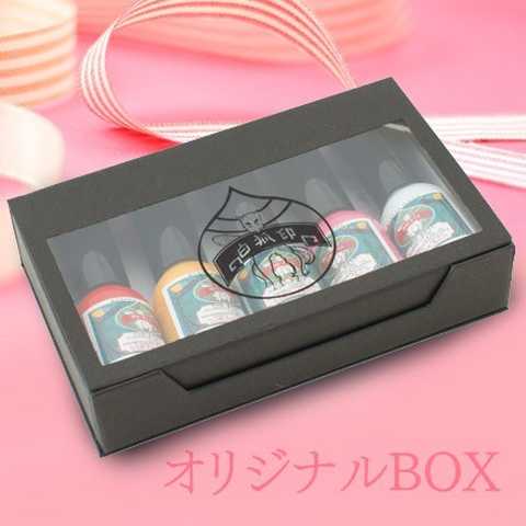 オリジナルギフトボックス