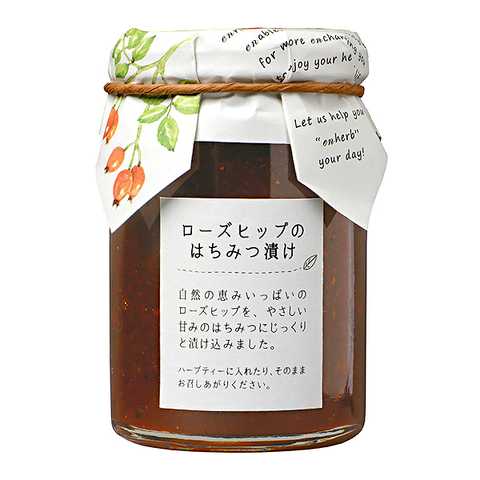 ローズヒップのはちみつ漬け