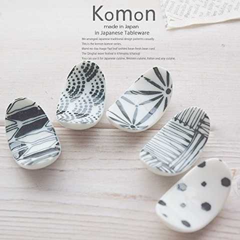 和食器 ジャパンもんよう komon 5個セット 楕円 箸置き 卓上小物 レスト お箸置き 豆皿 おうちごはん うつわ 食器 陶器 美濃焼