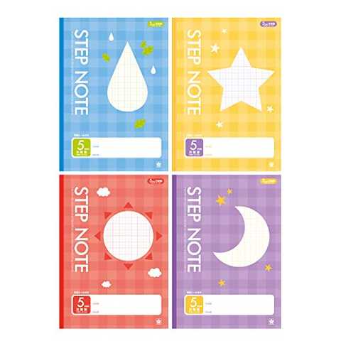 サクラクレパス 学習帳 B5 5mm方眼 N40-4P しぜん 4冊パック