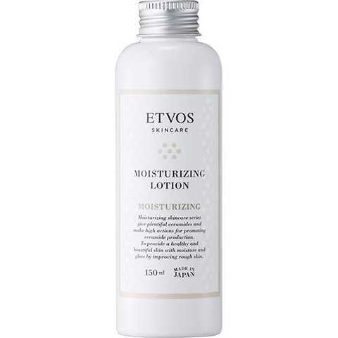 ETVOS(エトヴォス) 保湿化粧水 モイスチャライジングローション 150ml セラミド 乾燥肌 パラベン アルコール 無添加