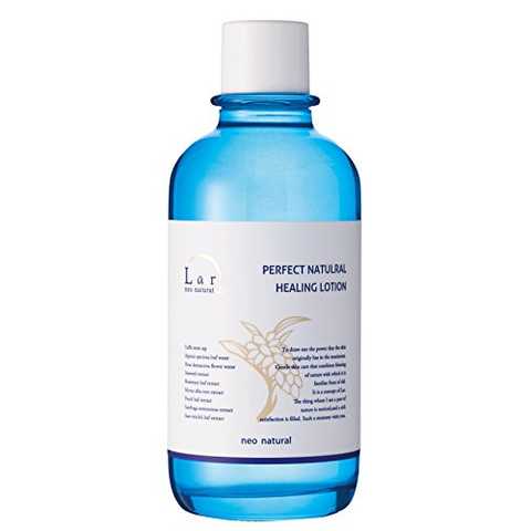 Larネオナチュラル ヒーリングローション 120ml