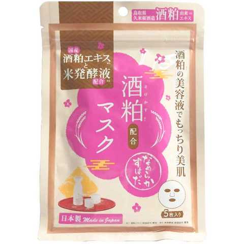 進製作所 酒粕マスク ５枚入り 有限会社進製作所