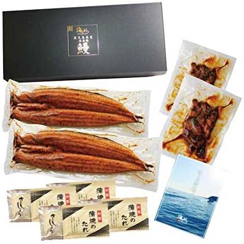 鹿児島うなぎまんぷくセット　 特大蒲焼うなぎ２尾＋きざみうなぎ２パック　　美味しい食べ方ブック付き　たれ付き　国産 お取り寄せ 蒲焼き 丑の日 高級 ひつまぶし １位 特賞