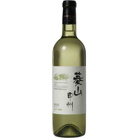 シャトー勝沼 菱山甲州 [ 白ワイン 辛口 日本 720ml ]