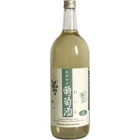 わがやの葡萄酒 白 [ 白ワイン 辛口 日本 1500ml ]
