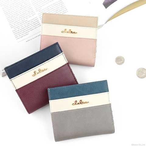 Clelia ミニ財布