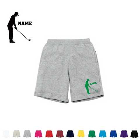 名入れスウェットハーフパンツ
