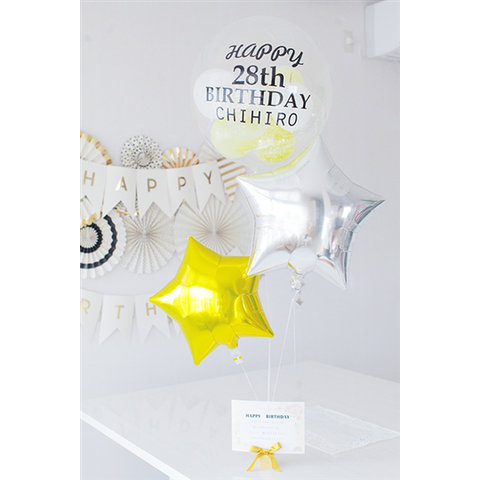 【誕生日バルーン】名前と年齢入り BIRTHDAYｺﾛｺﾛ＆STAR ｺﾞｰﾙﾄﾞ＆ｼﾙﾊﾞｰ