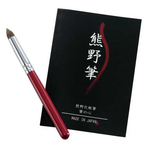 熊野化粧筆 筆の心 アイシャドウブラシ